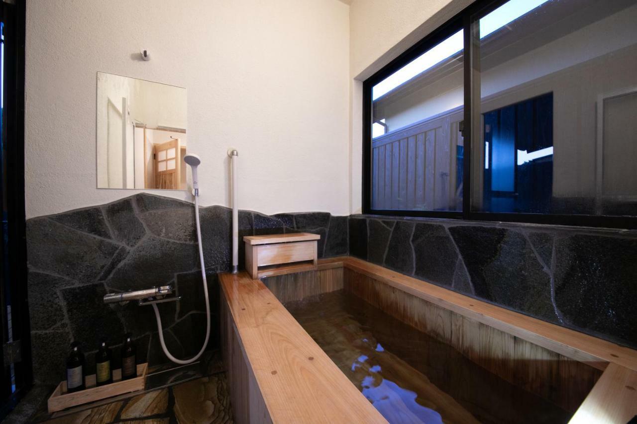 Hotel Oyado Den Rikyu à Yufu Extérieur photo