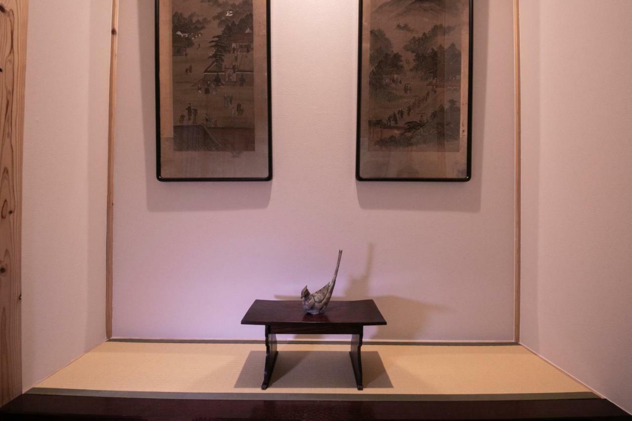 Hotel Oyado Den Rikyu à Yufu Extérieur photo