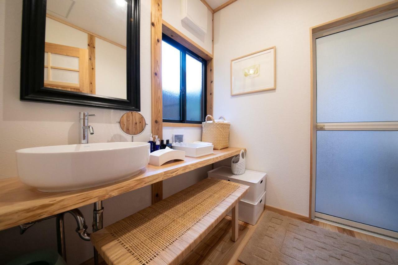 Hotel Oyado Den Rikyu à Yufu Extérieur photo