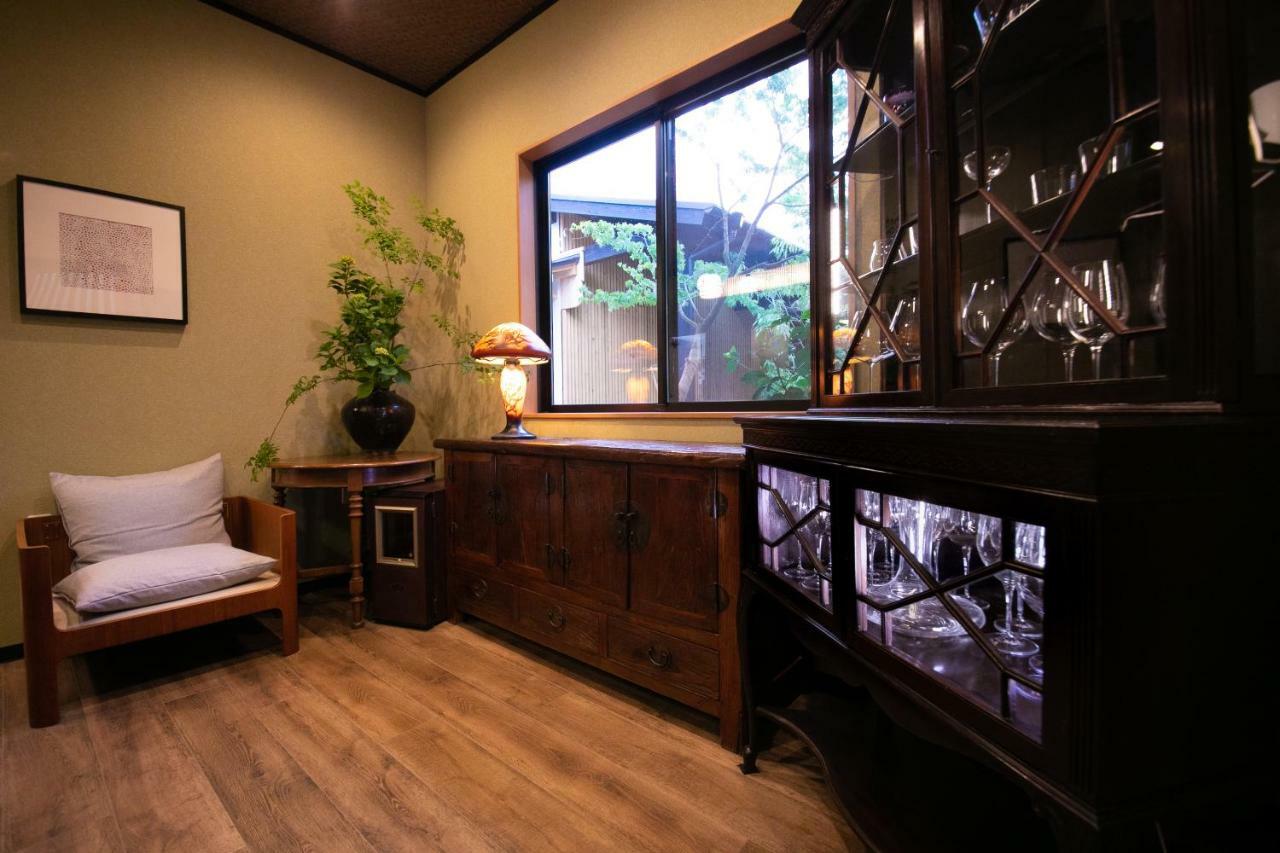 Hotel Oyado Den Rikyu à Yufu Extérieur photo