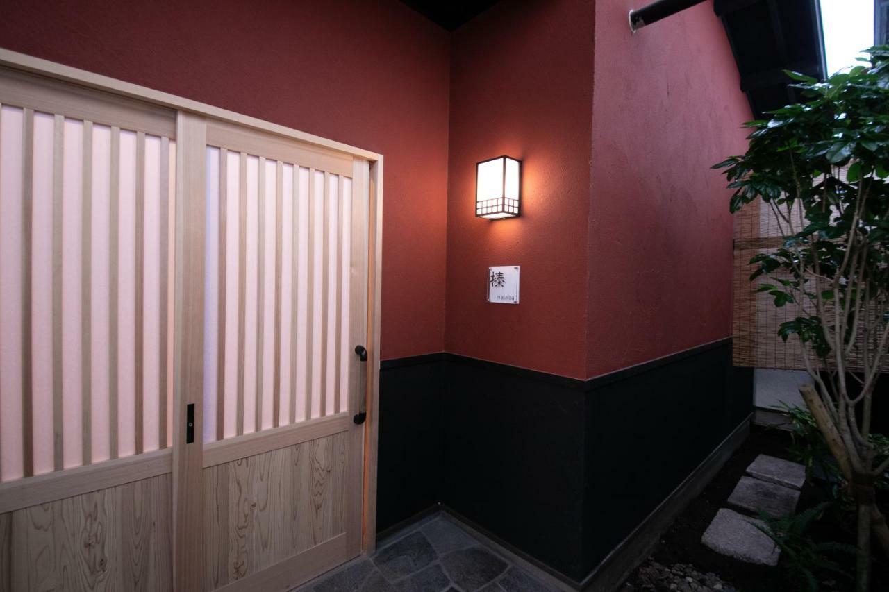 Hotel Oyado Den Rikyu à Yufu Extérieur photo